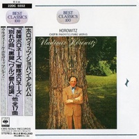 CBS Japan : Horowitz - Chopin Recordings